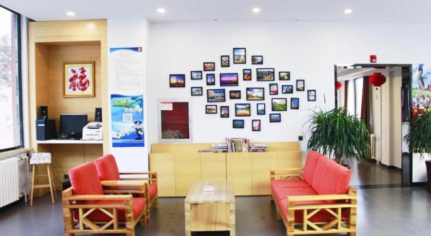 7 Days Premium Dabaotai Metro Station Luhua Road Hotel Beijing